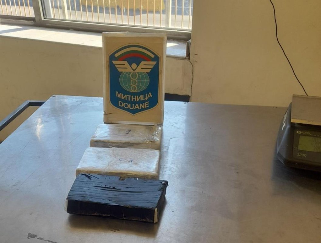 Türkiye Sınırında 3,19 Kg Kokain Ele Geçirildi