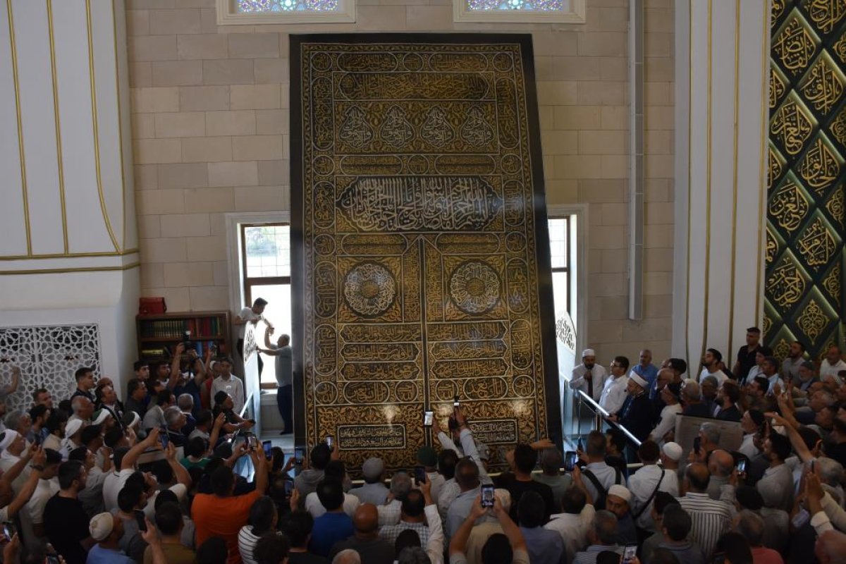 Kabe'nin Kapı Örtüsü Millet Cami Ve Külliyesi’nde Sergileniyor