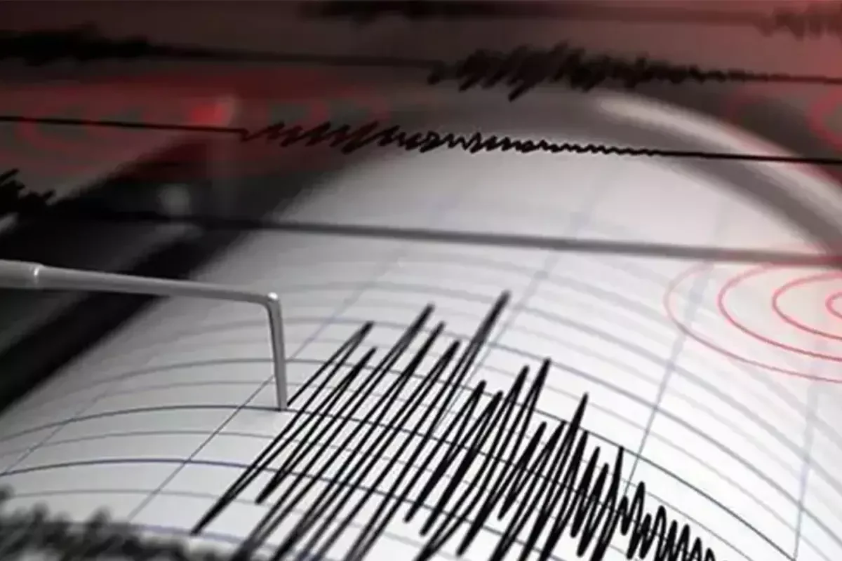 Denizli'de 4 Büyüklüğünde Deprem